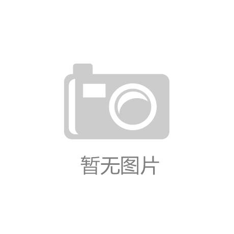 济南将建420米超高新地标 年底正式开建