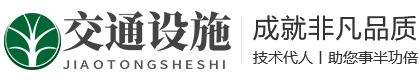 云顶集团游戏·官网「中国」有限公司